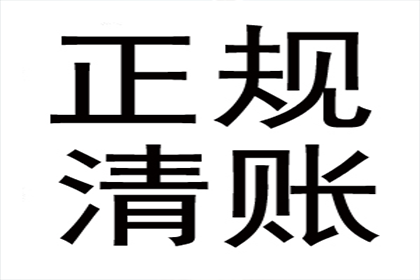 逾期未还债务案件，原告缺席是否会影响开庭？